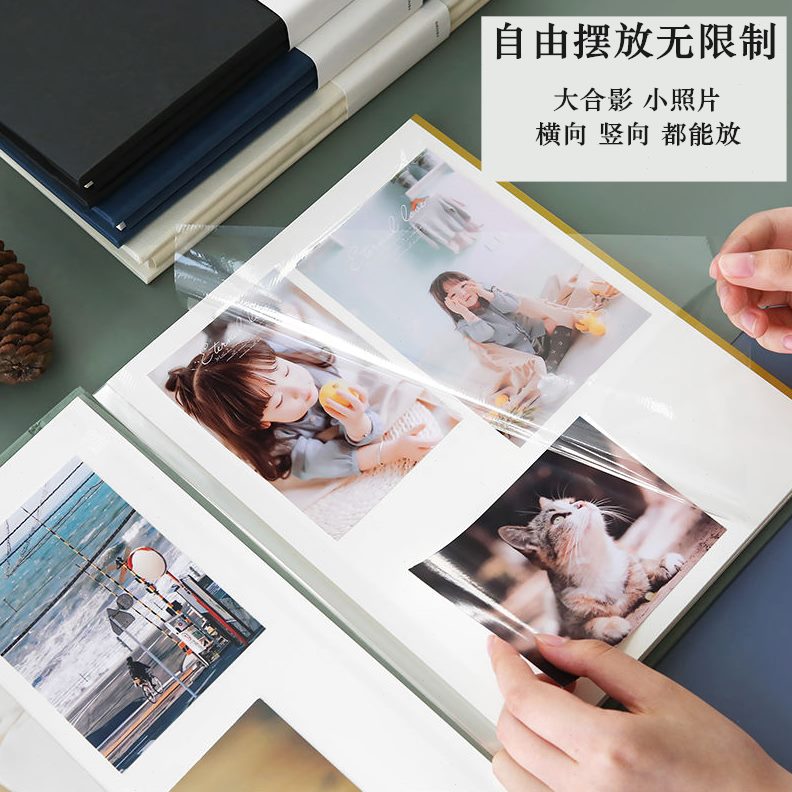 碎式青禾纪DIY手工6片8寸7覆膜45家庭纪念册自粘贴相册本礼物情侣