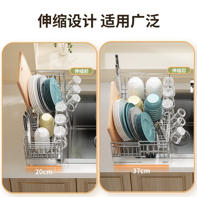碗碟架沥水篮收纳碟不锈钢碗厨房沥水架碗筷盘子子碗筷置物架碗