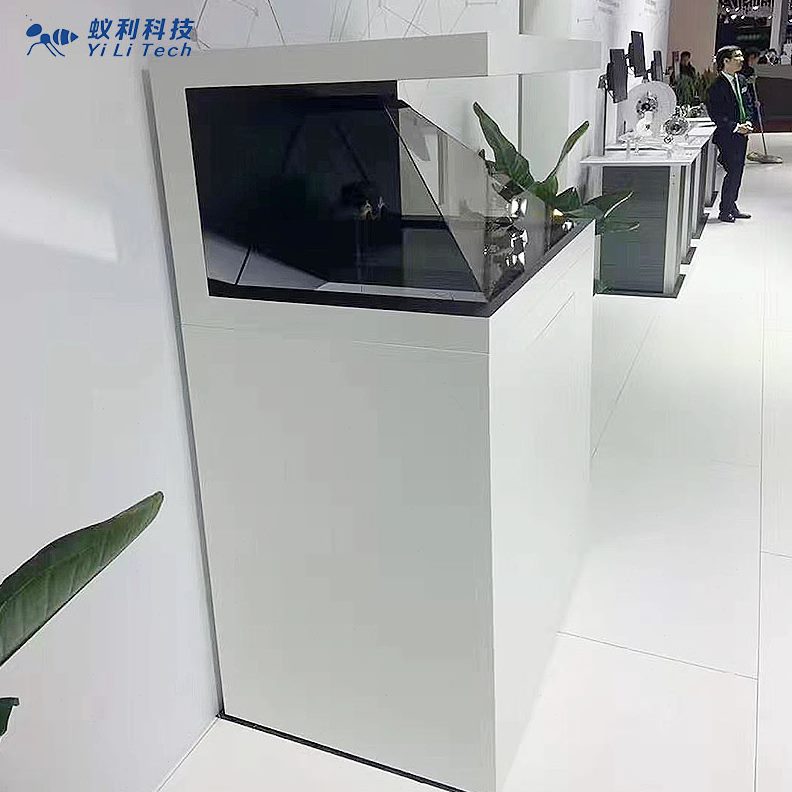 定制悬浮成像3D立体互度展示柜展柜眼裸全息投影270动全息投影
