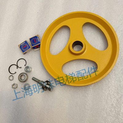 蒂森涨紧03通力涨紧3*整套轮器电梯602660电梯轮限速0双轮0轴承