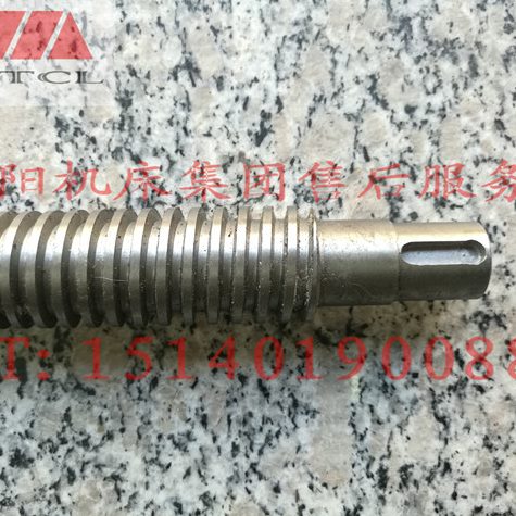 0 X  50AX4061母 T3032 齐齐哈尔丝 丝杠32L50铣床丝杆 X50 螺母