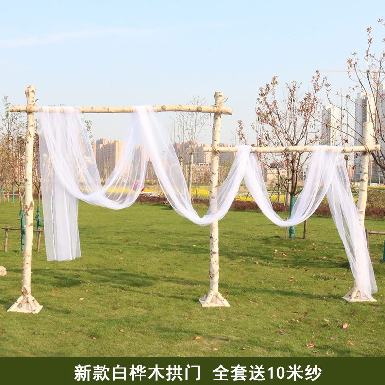 白花装饰木质桦木花架园艺森系木架花婚庆木桩婚礼门门拱门拱门