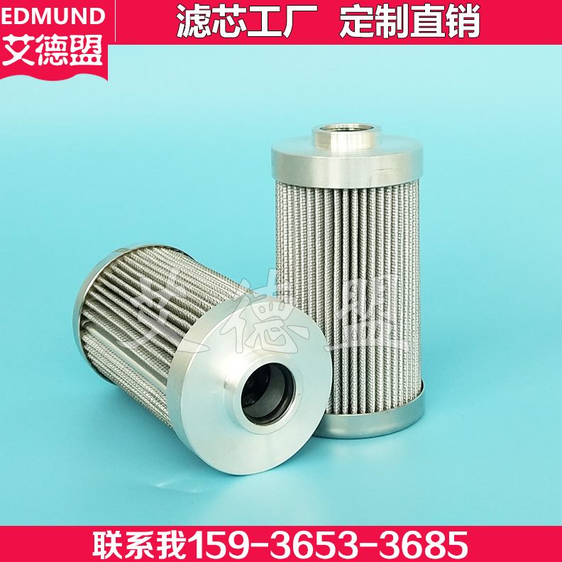 1 -OT30.30V064Fi..lte滤芯英德诺曼.RME30PN0E.IN.G E10N0ERr