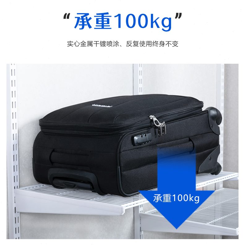 2.家用步入衣橱定制架子柜6金属衣帽间钢架式米简易衣柜组装整体