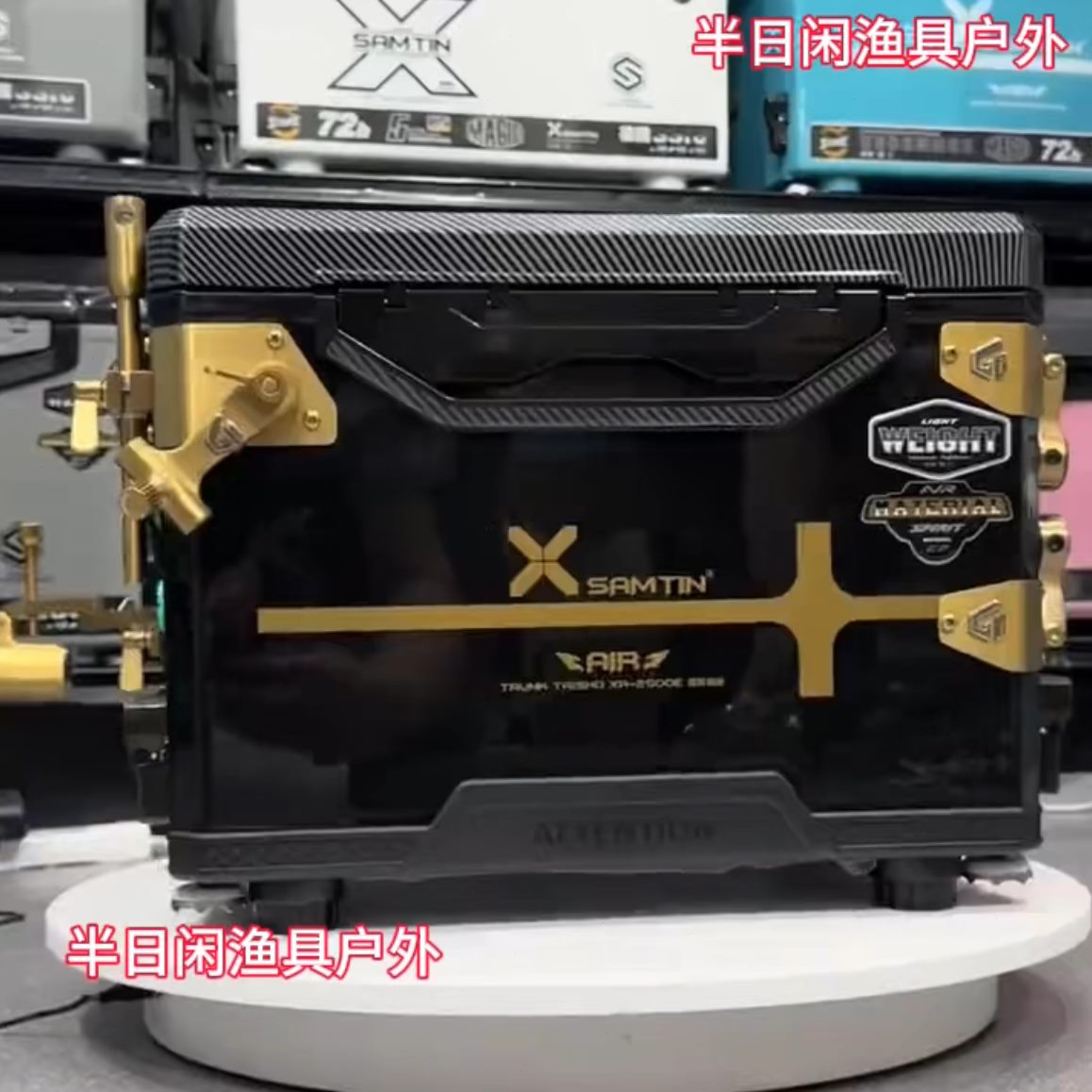 钓箱纤纹多功能超轻超硬033EL3330升降3E雷臣钓鱼箱升新款升降碳