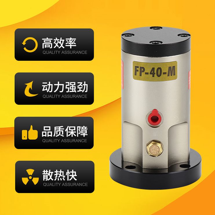 振荡空气振动器F震荡器气动振动器线直12P器震动器活塞管道式震动