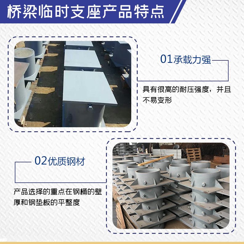 座时厂定做桥梁临支加工筒砂桶橡胶桶支筒砂箱梁砂座支座桥梁砂家