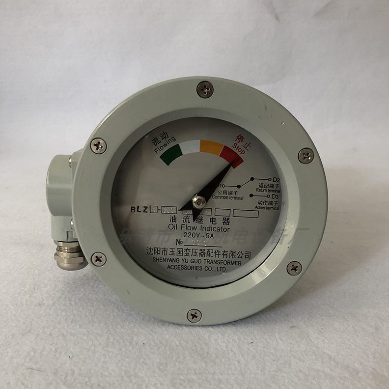变压器-BL 油继电器玉/30060Z1 10流1240-040-/030国Z15/88-BL-