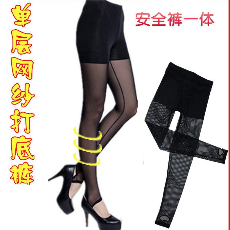 带丝袜踩安全裤单穿更耐网纱比不夏季薄款球的打底防勾丝层起跟