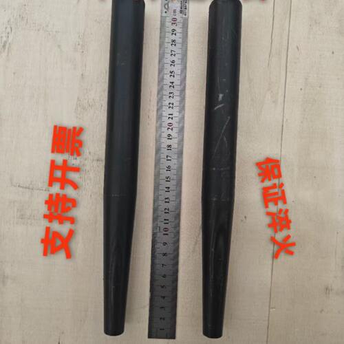 冲钉橄榄冲撬棍冲子钢结构对孔工具 过眼冲桥梁定位冲钉撬棍冲子