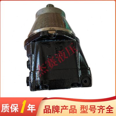 DANFOSS 丹佛斯柱塞泵 LC30DNERNFF08SNNAFF18NNNNNN油泵质保一年