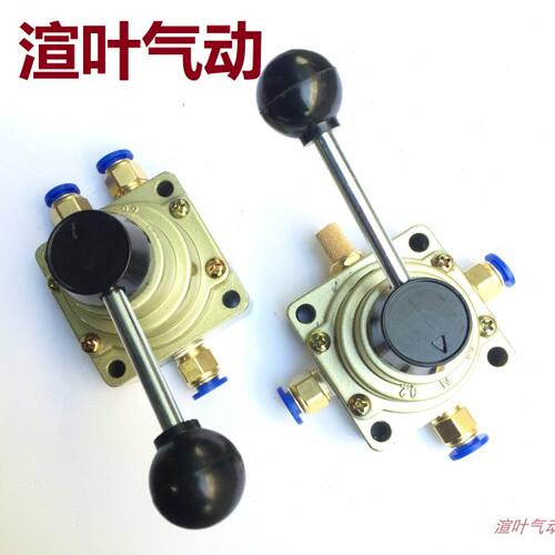 超杰牌HV-200手板阀VH200-02手转阀 三位四通手动阀接口2分 HV200