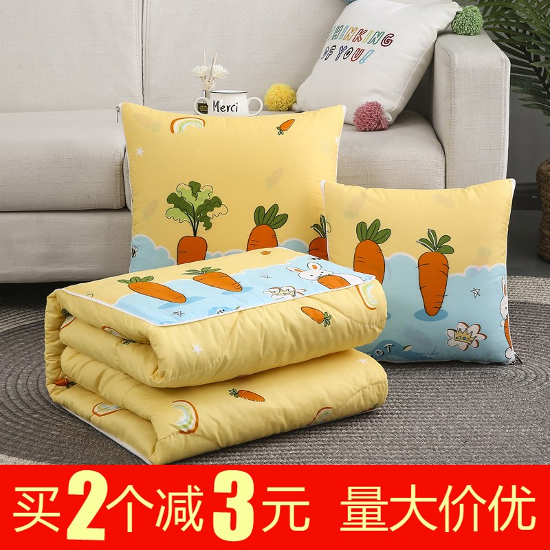 抱枕被定制两用办公室午睡枕车内枕头沙发靠背汽车靠Y垫靠枕空调