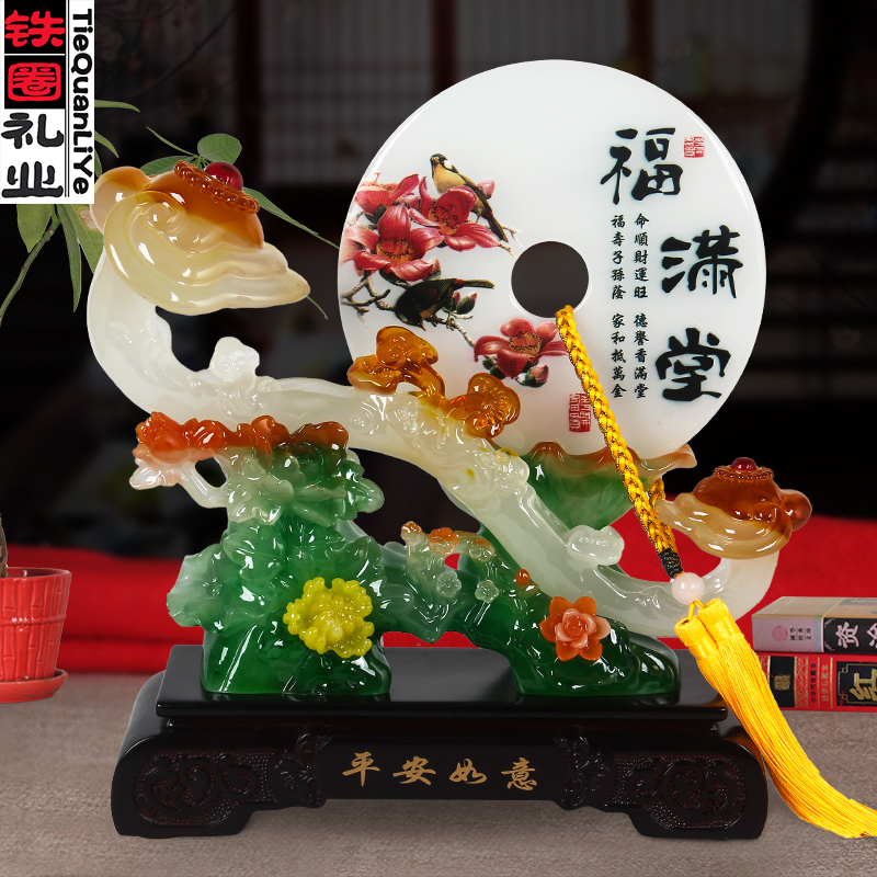 如意摆件入户如意客厅玄关电x视柜酒柜装饰搬新家礼物乔迁新居礼