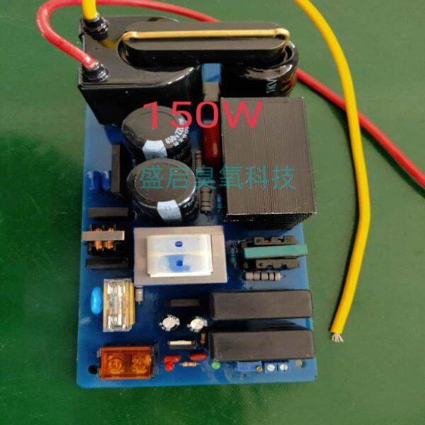 150W/300W/800/1000W/可调臭氧电源臭氧发生器高频率保护电源优质