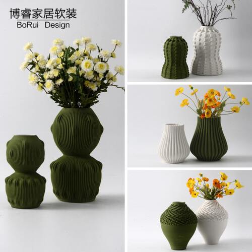莫兰迪色绿色陶瓷花瓶3D打印花器客厅电视柜餐厅卧室桌面干花花插