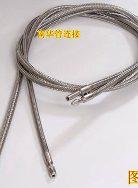南华NHA-509 NHAT-610废气分析仪新国标双排气柴油取样探头采样管