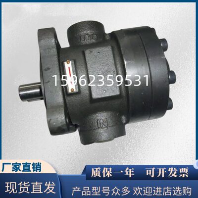 150T-61-F-R150T-94-F-R150T-116-F-R德克玛DEKEMA低压定量叶片泵