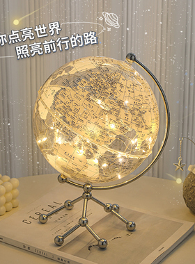 透明地球仪摆件轻奢高档客厅电视柜酒柜办公室桌S面书房家居装饰