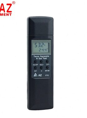台湾衡欣AZ8701温湿度计 温度湿度测试仪AZ8703 AZ8705笔形温度表