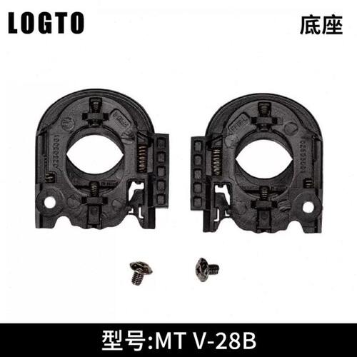 LOGTO底座适用MT/LS2/KYT系列头盔镜片通用配件尾翼顶部通风口