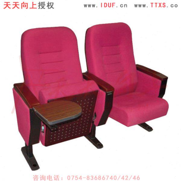 优质联排剧院椅带写字板开会椅大型报告厅接待椅电影院软座椅定做