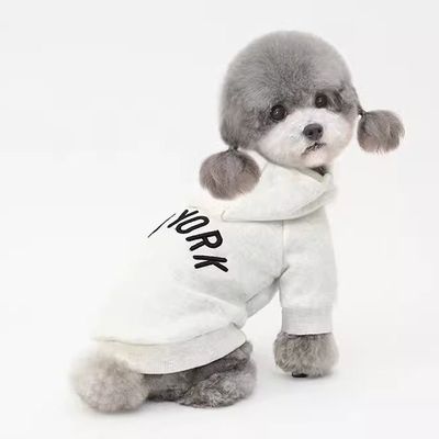 秋冬款狗狗衣服泰迪比熊雪纳瑞小型犬宠物防掉毛保暖连帽卫衣