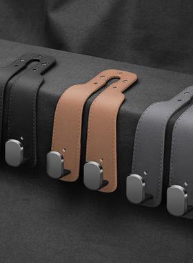 【下单立减50】汽车挂钩车载小挂勾后排座椅背收纳置物车挂YZ05