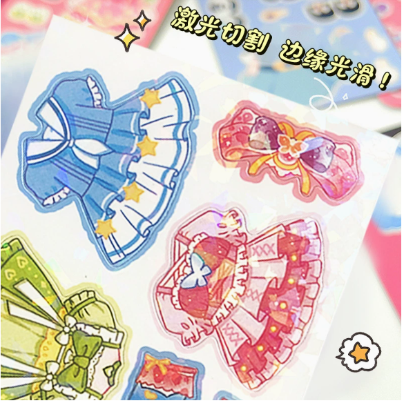 【下单立减50】公主换装贴纸换装贴儿童磁力贴纸diy冰箱贴YZ05