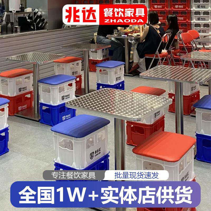 港风主题餐厅桌椅简约火锅店自助餐厅不锈钢餐桌折叠椅子方桌长桌