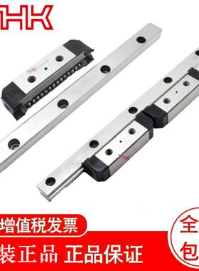 THK 导轨滑块 HR 3065 HR 3065T HR 3575 HR 3575T HR 4085