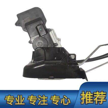 适用马自达6 带拉丝左前右前车门锁块中控门锁FA1A59310FA1A58310