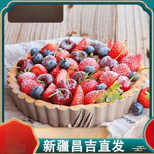 7寸活底圆形菊花派盘水果挞盘披萨烤盘不沾家用烤箱烘焙模具