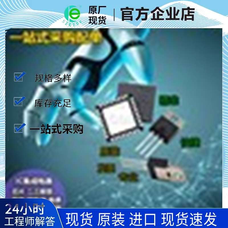晶闸管BTA100-1200B 双向 可控硅 BTA60/80/100-800B/1000B/1600B