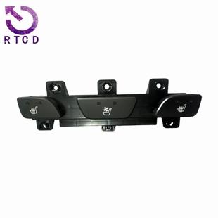 现代 适用 IX35 933102Y200TAN 座椅加热开关