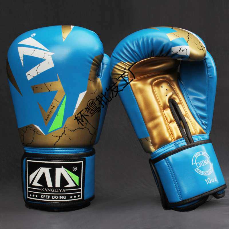 专业成人散打拳套男孩子搏击拳击手套女儿童训练打沙袋专用