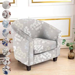 1pc印花氨纶柔软贴合沙发沙发套可水洗家具保护套带弹性底部宠物