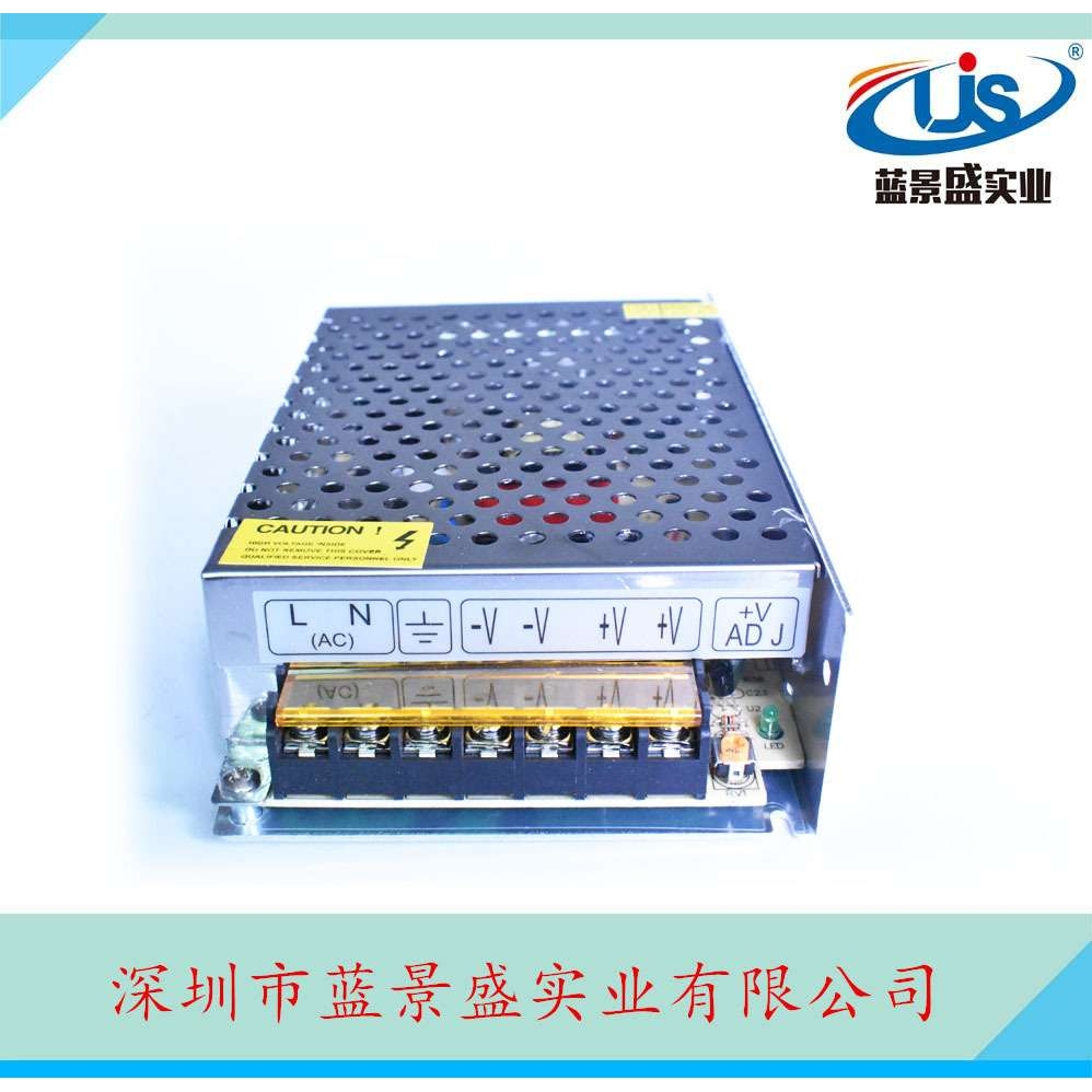24V3A开关电源 24v75w电源 24v开关电源 厂家直销 led电源