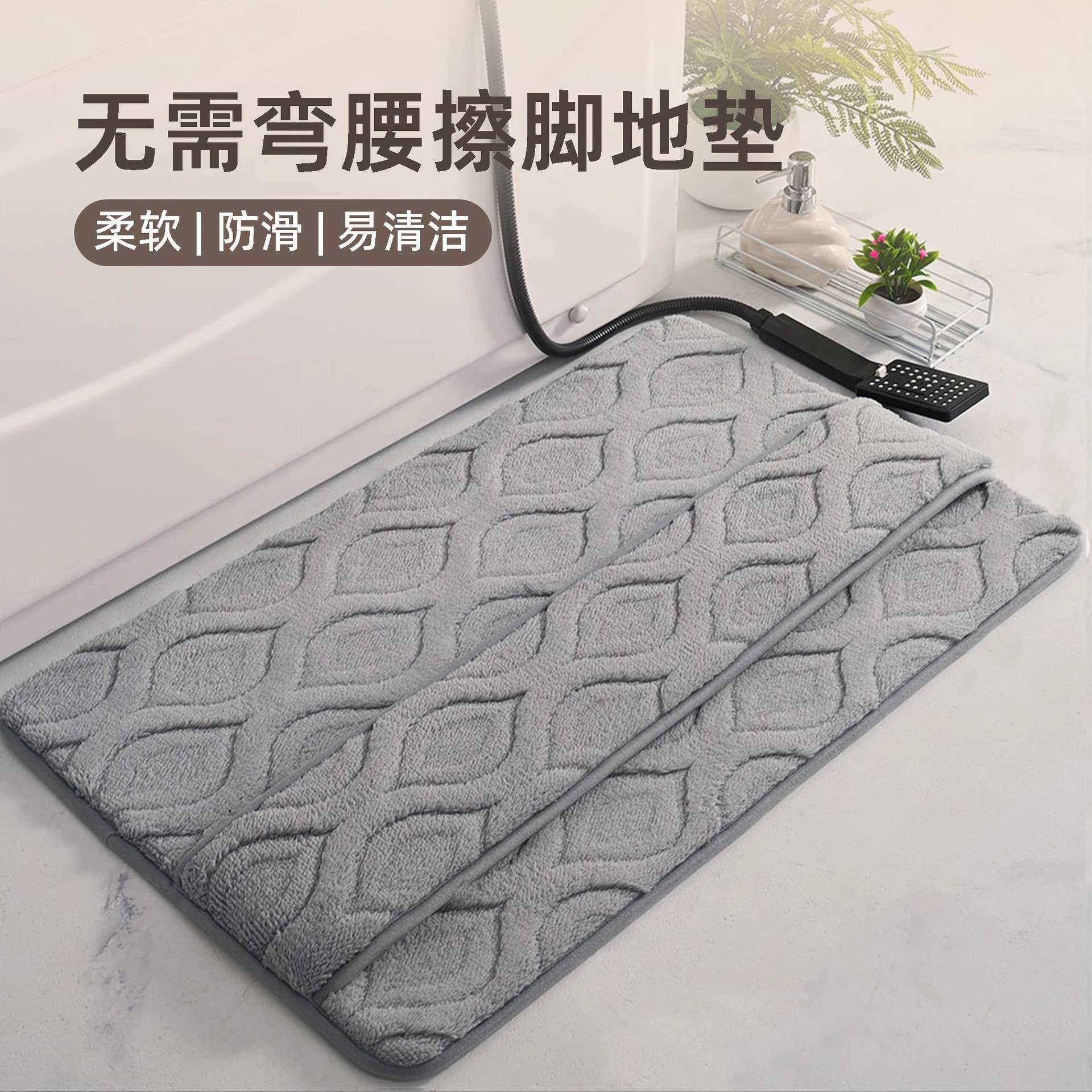 纯色浴室记忆棉卫生间地垫浴室门口吸水脚垫厕所防滑地毯门垫垫子,电子元器件市场,其它元器件,淘宝优惠券,粉丝福利购,淘宝优惠卷
