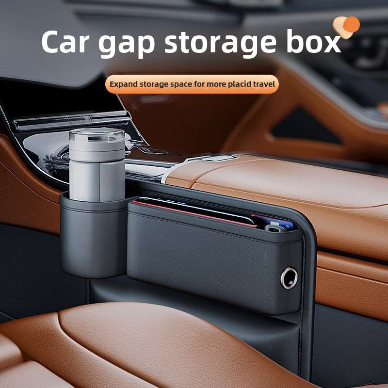 Car Gap Storage Box - Cup Holder & Interior Decor Organizer