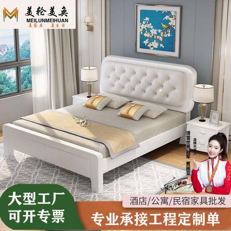 1米实木儿童床1.2米单人青少年高箱储物床现代简约卧室双人床家具