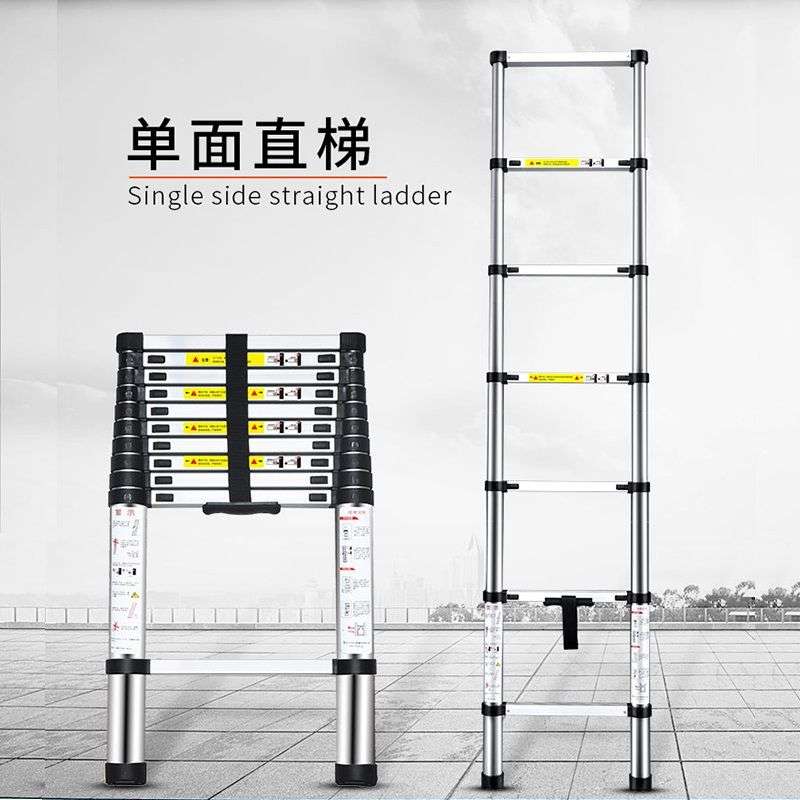 单面加厚铝合金伸缩梯家庭便携升降梯工程梯阁楼楼梯单边直梯电工
