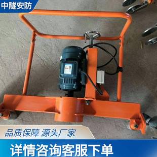 便携式 轨道除锈打磨机 钢轨抛光机 2.2电动仿形钢轨打磨机 FMG