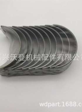 U5MB0034主轴瓦用于帕金斯3054