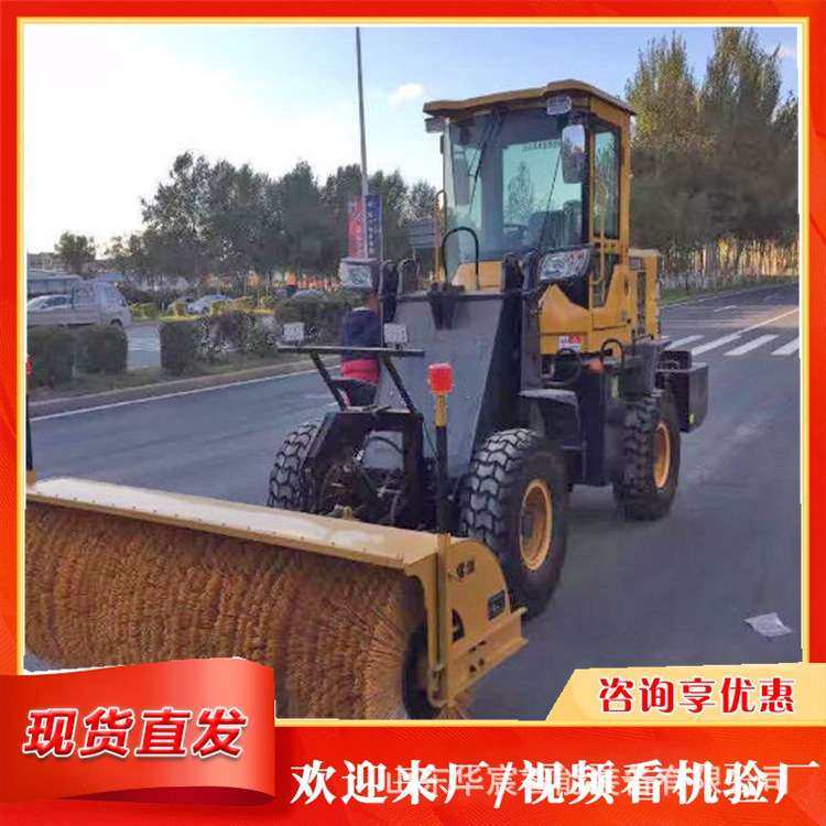 车载式除雪滚刷路面大型扫雪机清雪机除雪机市政马路冬季扫雪雪滚,电子元器件市场,其它元器件,淘宝优惠券,粉丝福利购,淘宝优惠卷