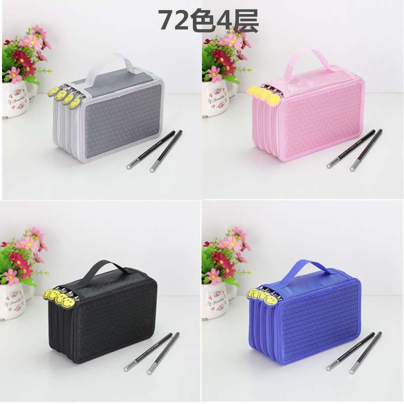 学生四层笔袋72色画笔彩色铅笔袋多孔文具收纳美术笔袋现货