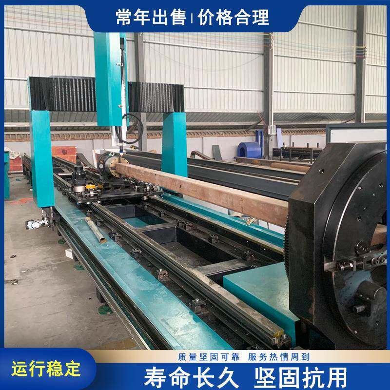 等离子龙门切割机 数控龙门管板一体机 多功能金属等离子切割机