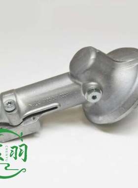 FS FS-R 130 131 1111109189齿轮箱 工作头总成 打草头割草机配件