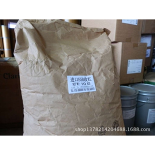 厂家直供E5B玫红E3B玫红颜料紫19喹吖啶酮紫塑料油漆涂料用颜料