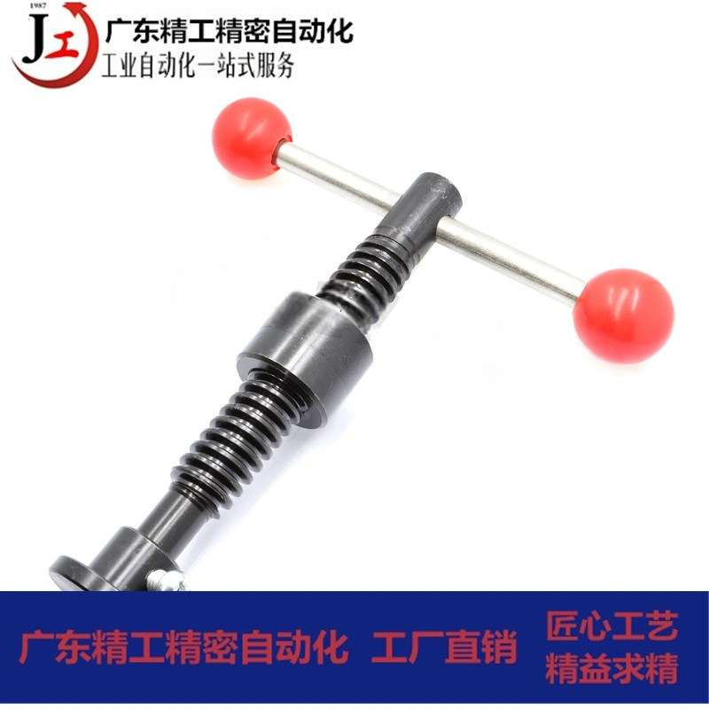 T型丝杆夹具手摇式梯形丝杠工装夹具木工机械 T16T18T22T25T30T40
